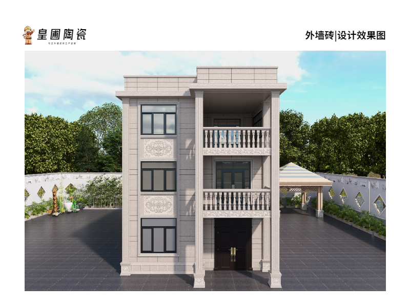 1689758152458933.jpg 自定義模板 (1).jpg