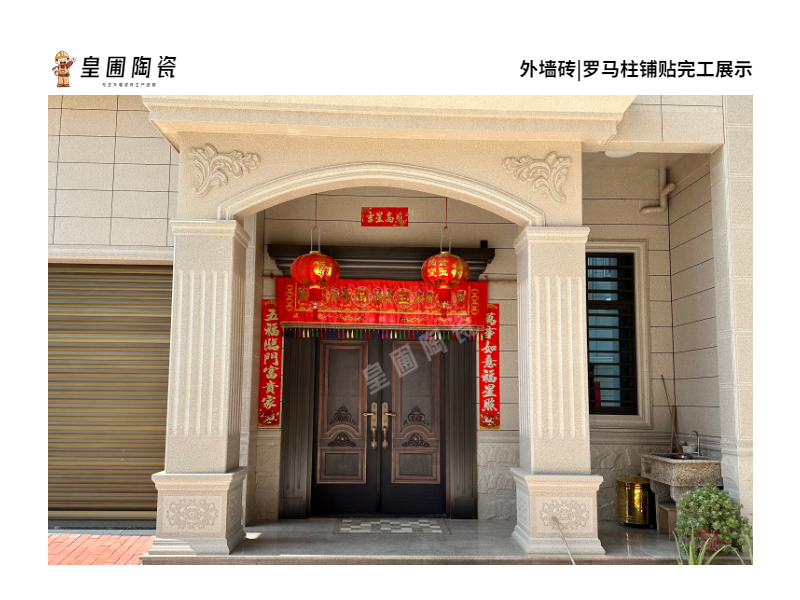 1689997501768203.jpg 自定義模板 (27).jpg